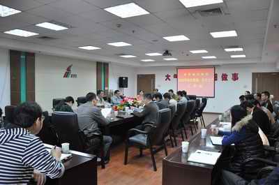 2121非凡·(中国游)体育官方网站