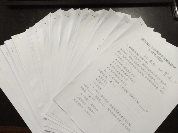 2121非凡·(中国游)体育官方网站