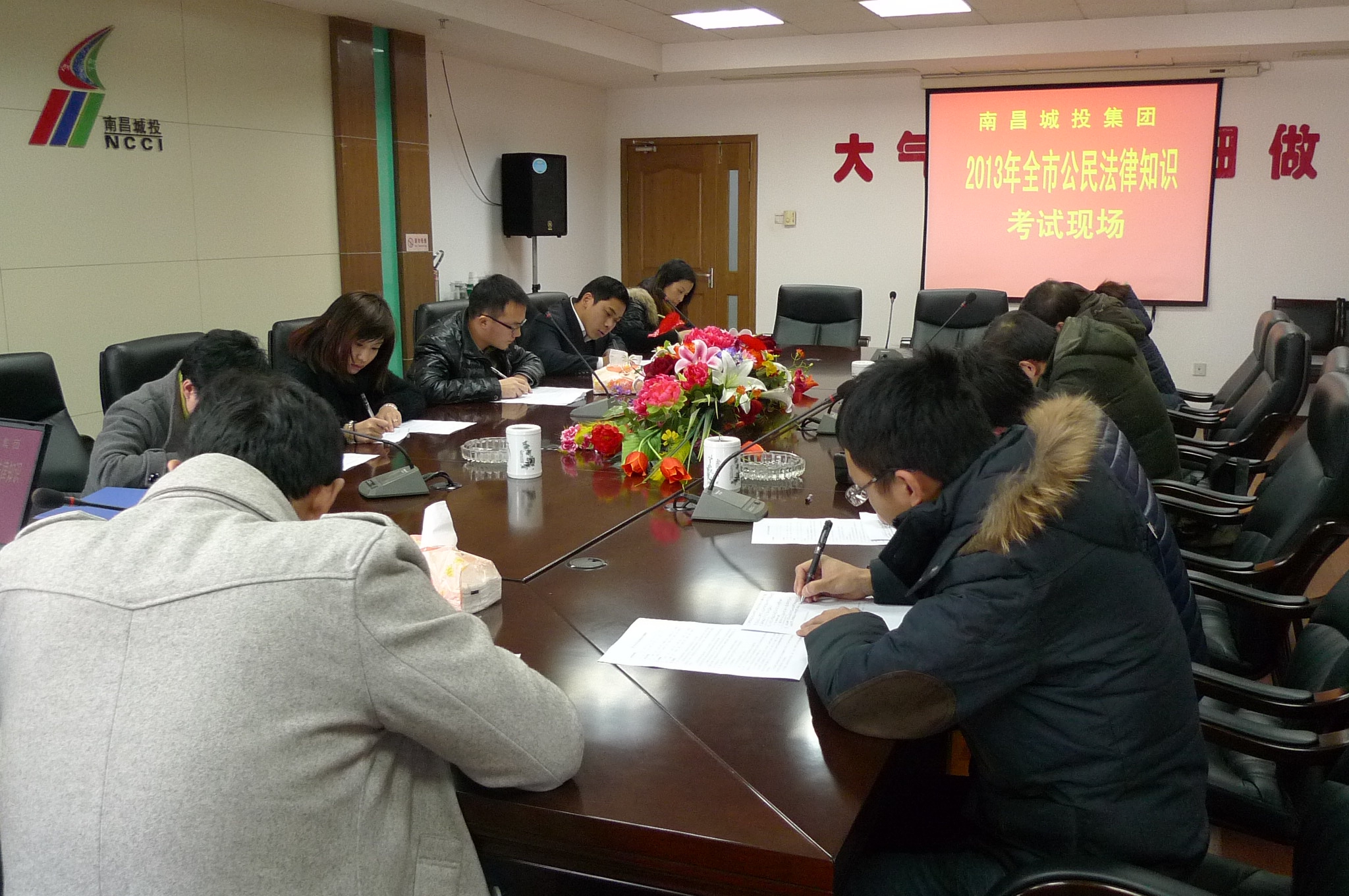2121非凡·(中国游)体育官方网站