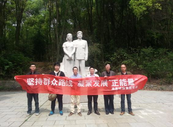 2121非凡·(中国游)体育官方网站