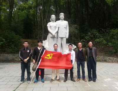 2121非凡·(中国游)体育官方网站