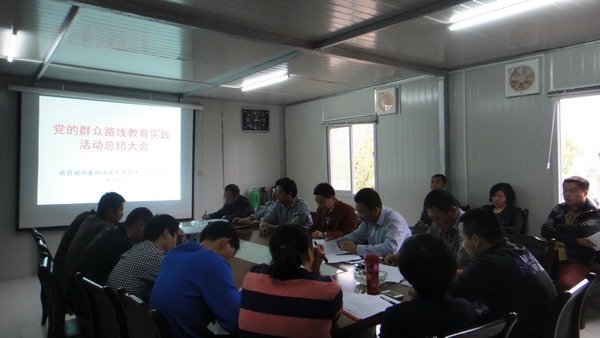 2121非凡·(中国游)体育官方网站
