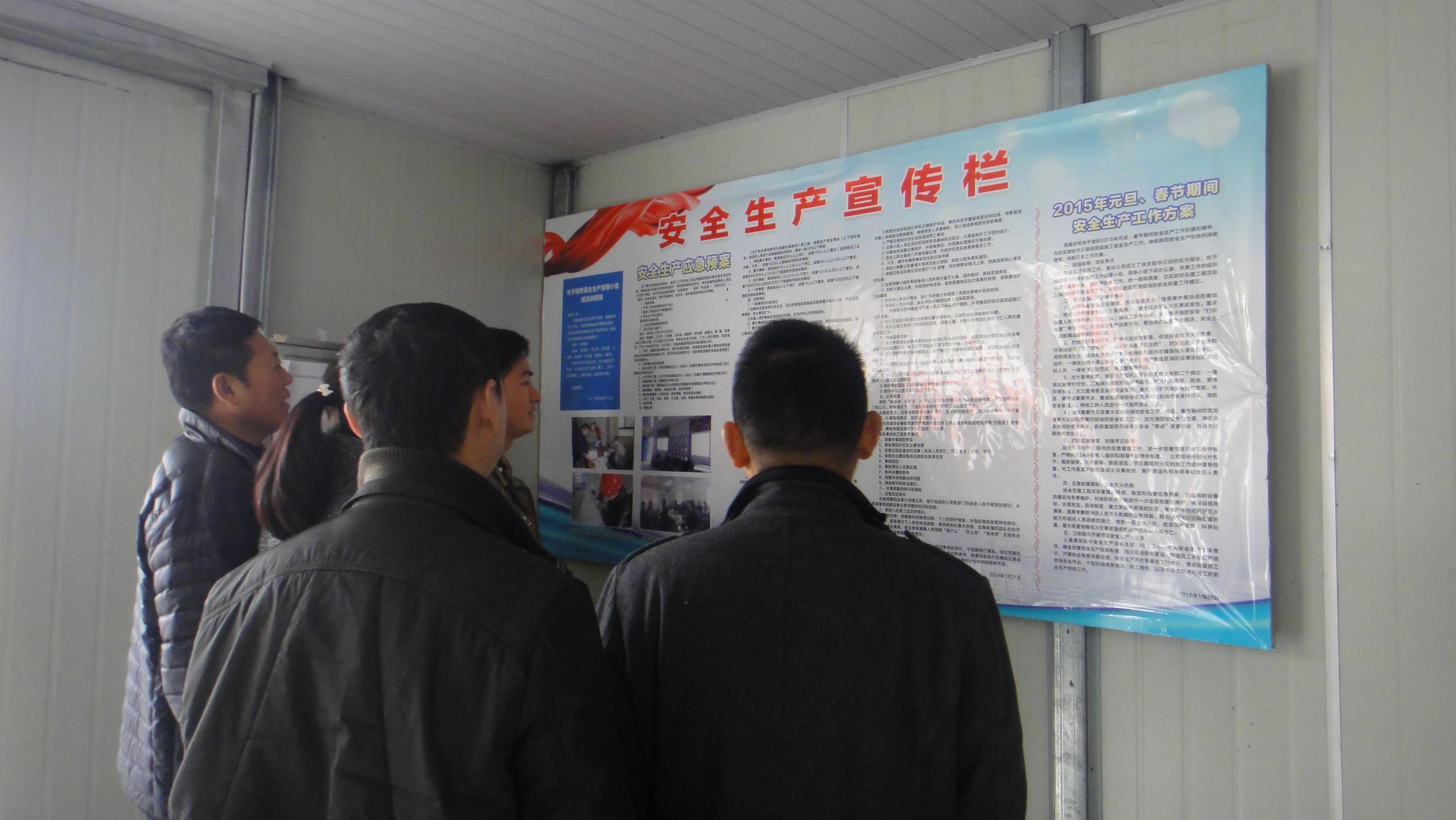 2121非凡·(中国游)体育官方网站