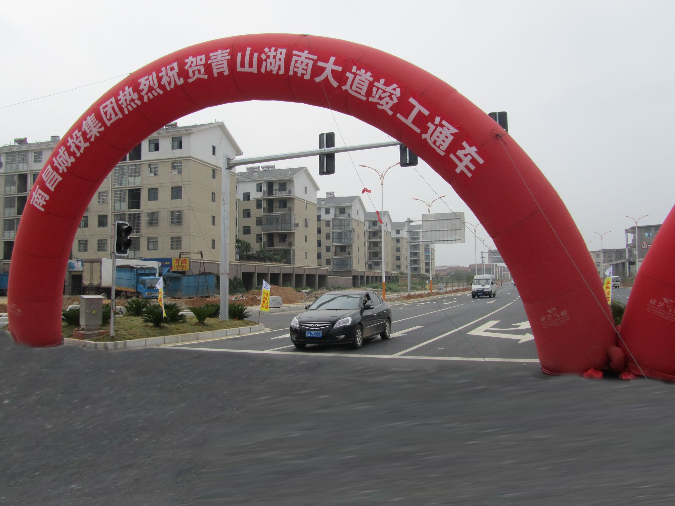 2121非凡·(中国游)体育官方网站