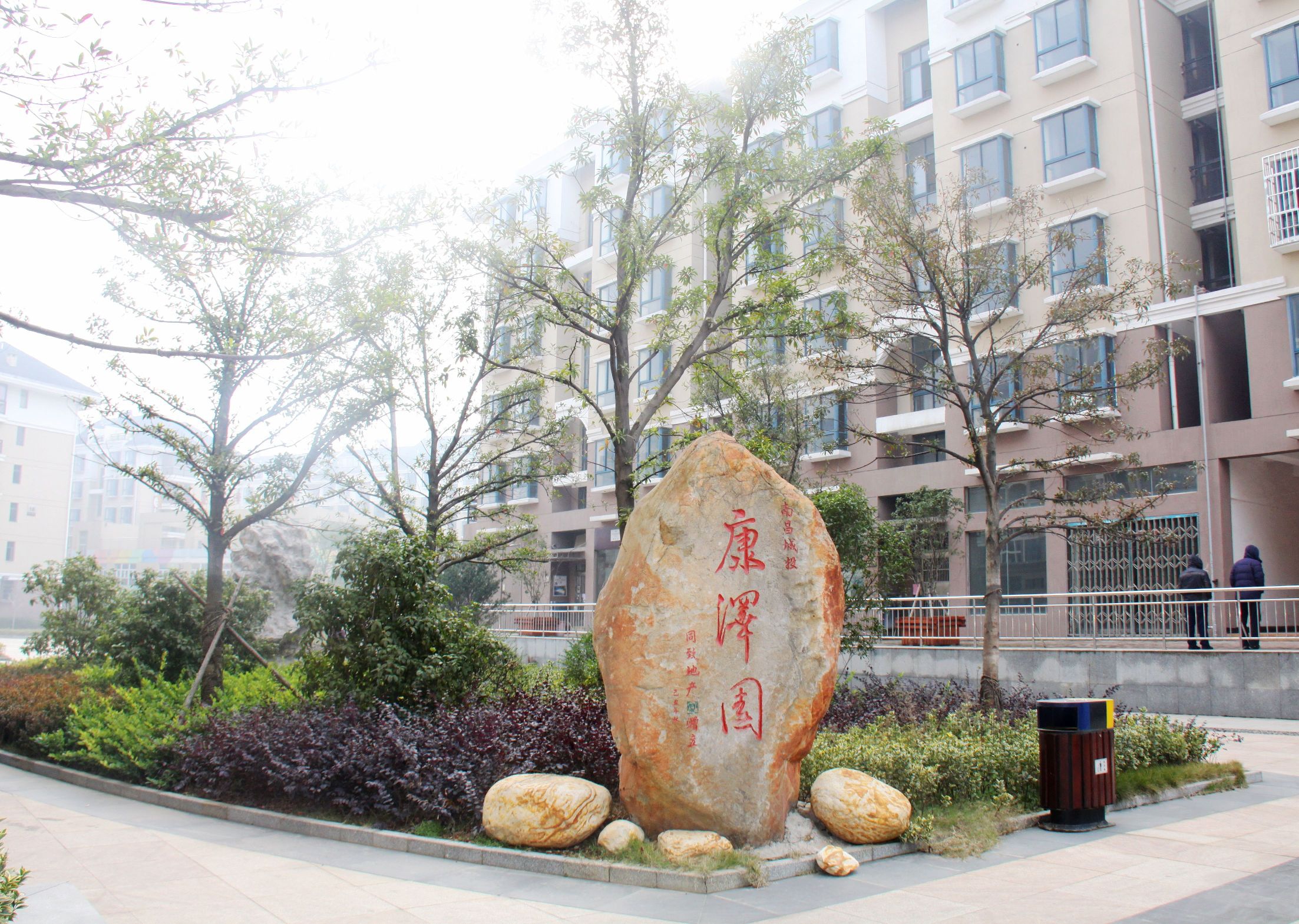 2121非凡·(中国游)体育官方网站
