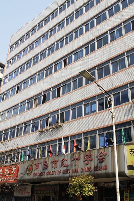 2121非凡·(中国游)体育官方网站