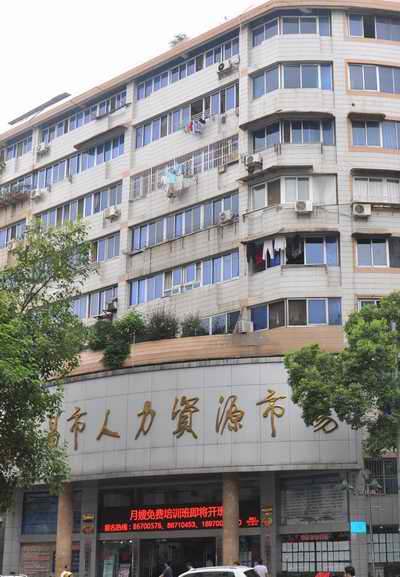 2121非凡·(中国游)体育官方网站