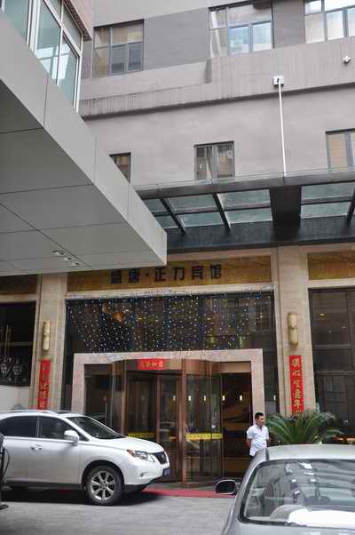 2121非凡·(中国游)体育官方网站