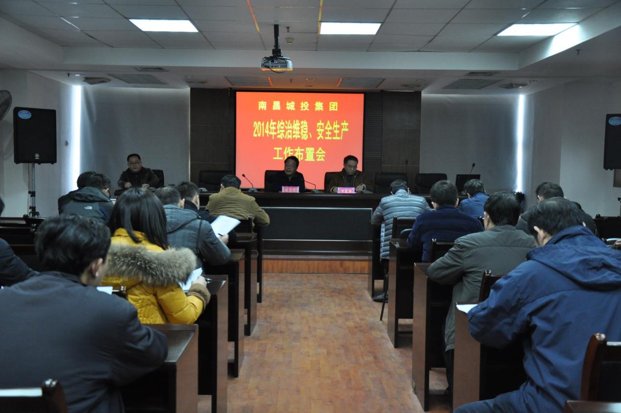 2121非凡·(中国游)体育官方网站