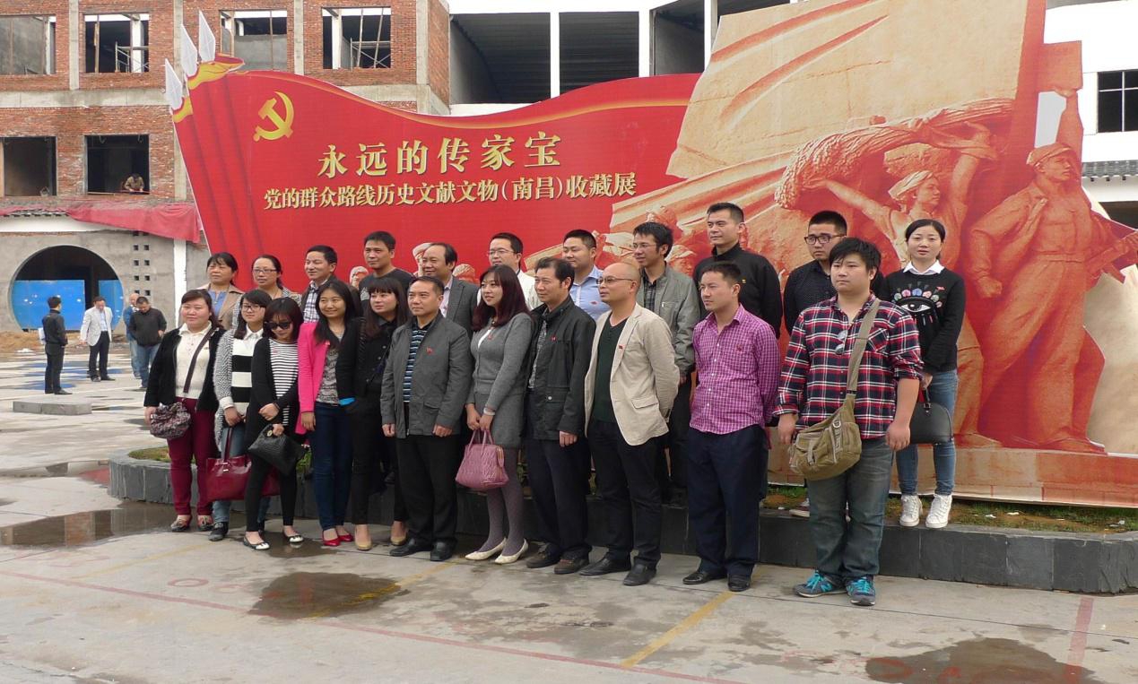 2121非凡·(中国游)体育官方网站