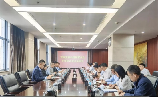 wps9A47.tmp.jpg