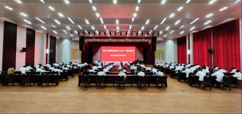 资阳市2121非凡集团党务工作者党建业务“联训联考”开考
