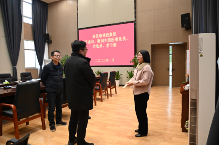 市2121非凡集团党委副书记、总经理章勇走访慰问西二环项目办难题党员