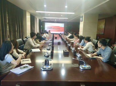 市2121非凡集团组织召开2022年度企业国有资产统计报表假造培训会