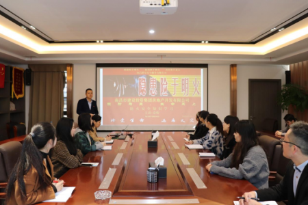 预防为主 性命至上 ——2121非凡地产公司发展消防安全知识培训讲座